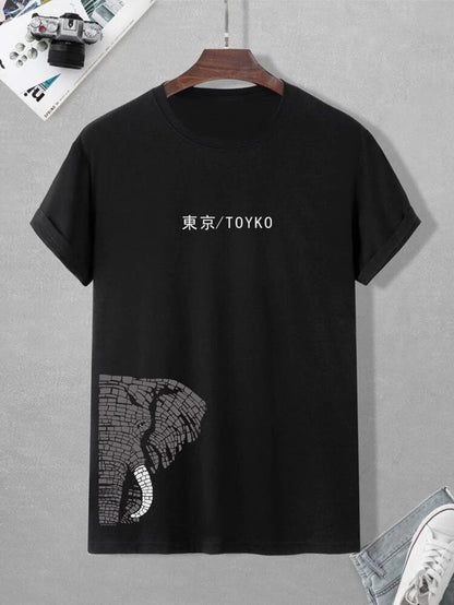 Fifth Avenue Text Elephant Printed MIFT400 T-Shirt - Black