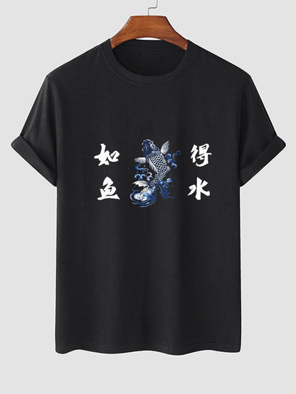 Mens Sticker Printed T-Shirt MMSPS47 - Black