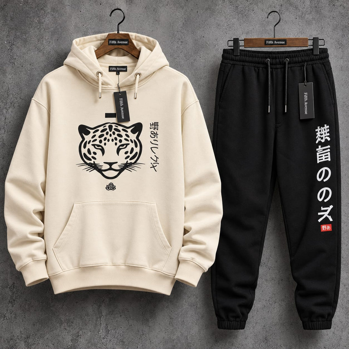 Fifth Avenue Printed Hoodie and Pants Set FAMHOOPRPS33- Cream Black