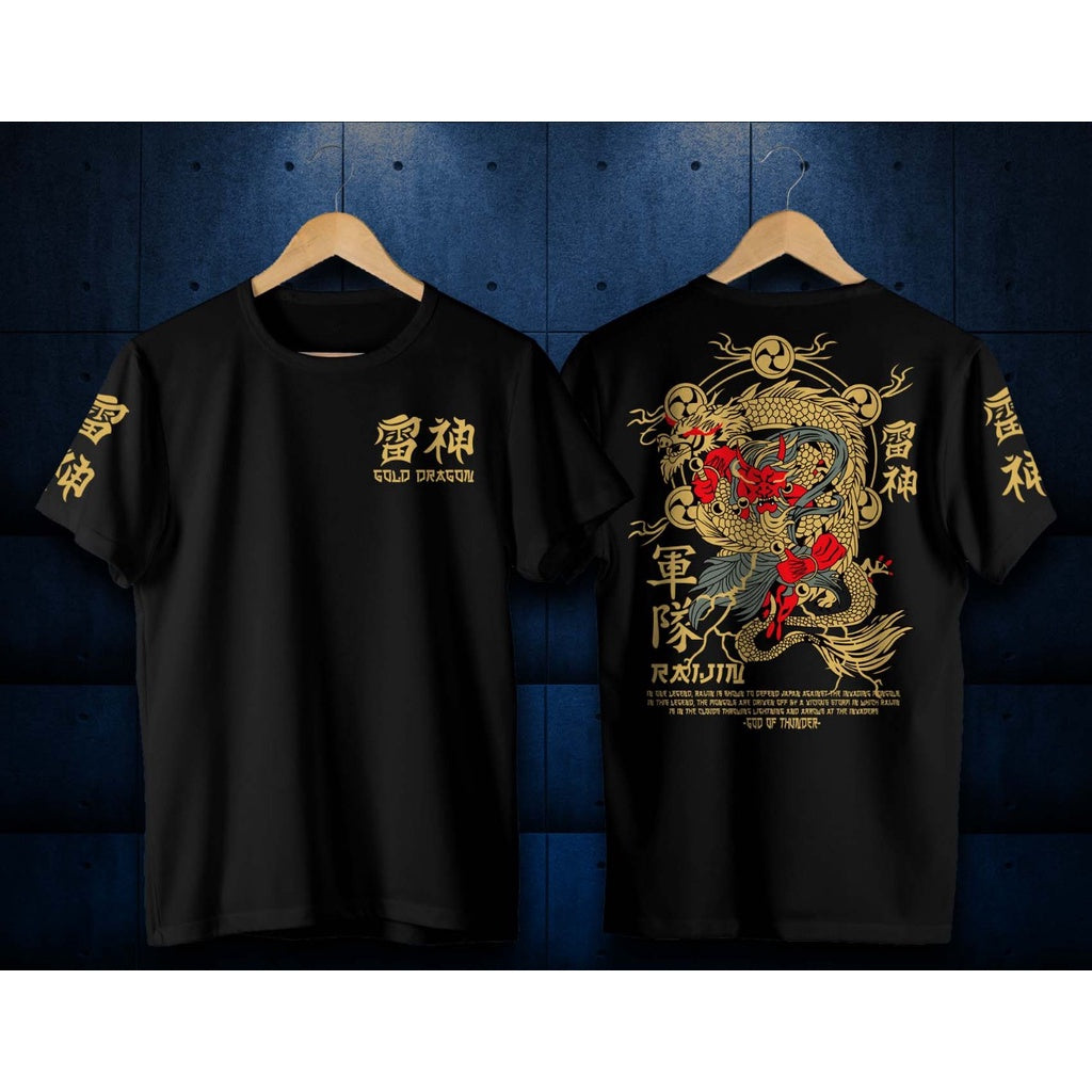Mens Premium Cotton Printed T-Shirt - MPRIN52 - Black